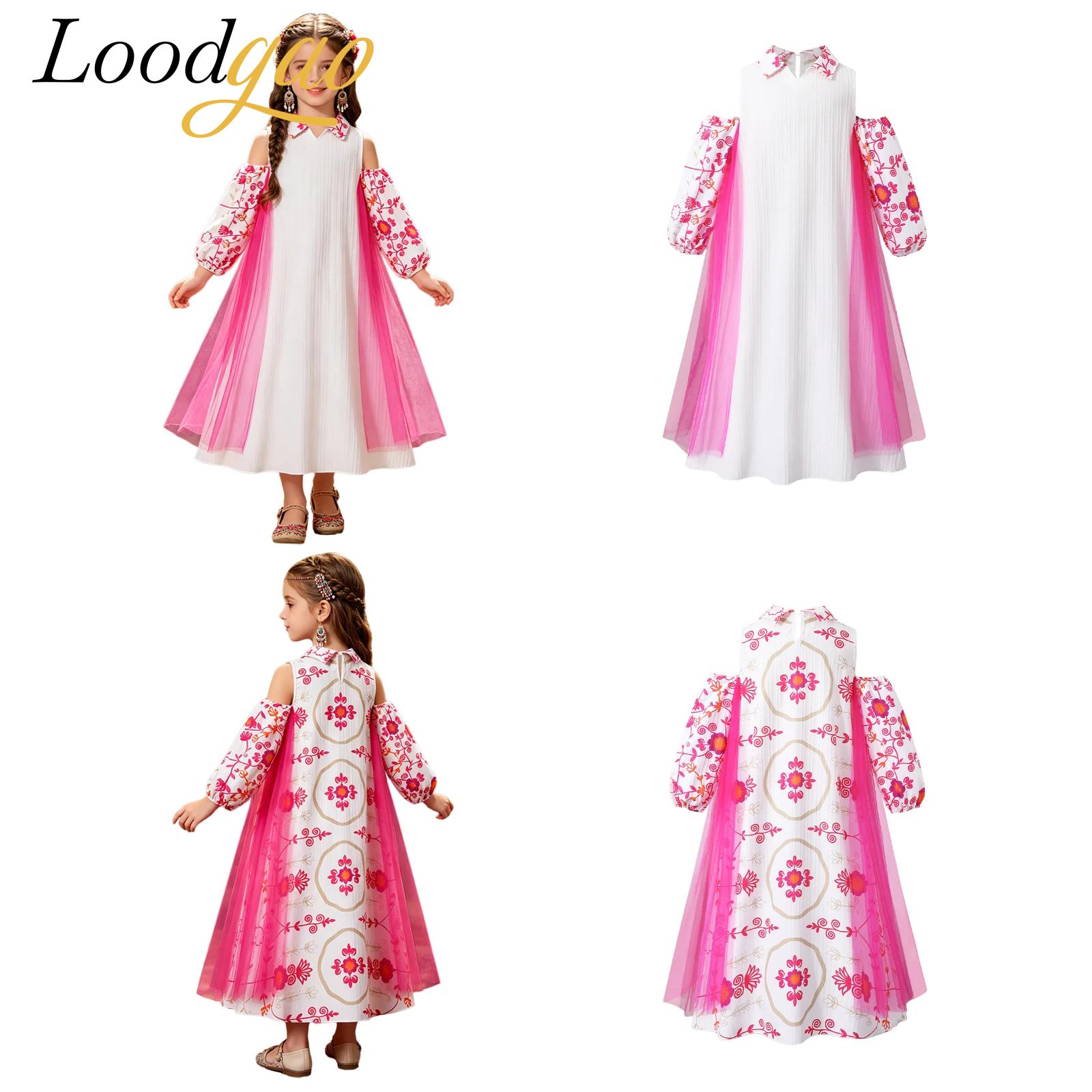 Ethnic Clothing & Online Fashion Store Khaadi Us - Midden-Oosten kleding Etnische outfits Meisjes toneelvoorstelling