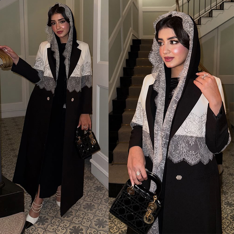 Ramadan Islamitische Moslim Du - Abaya Modest Wear recensie en prijs